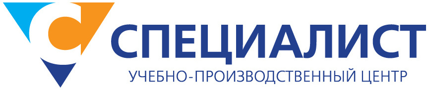 Учебный центр Обучение сварщиков